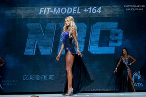 FIT-MODEL +164 РАУНД 2